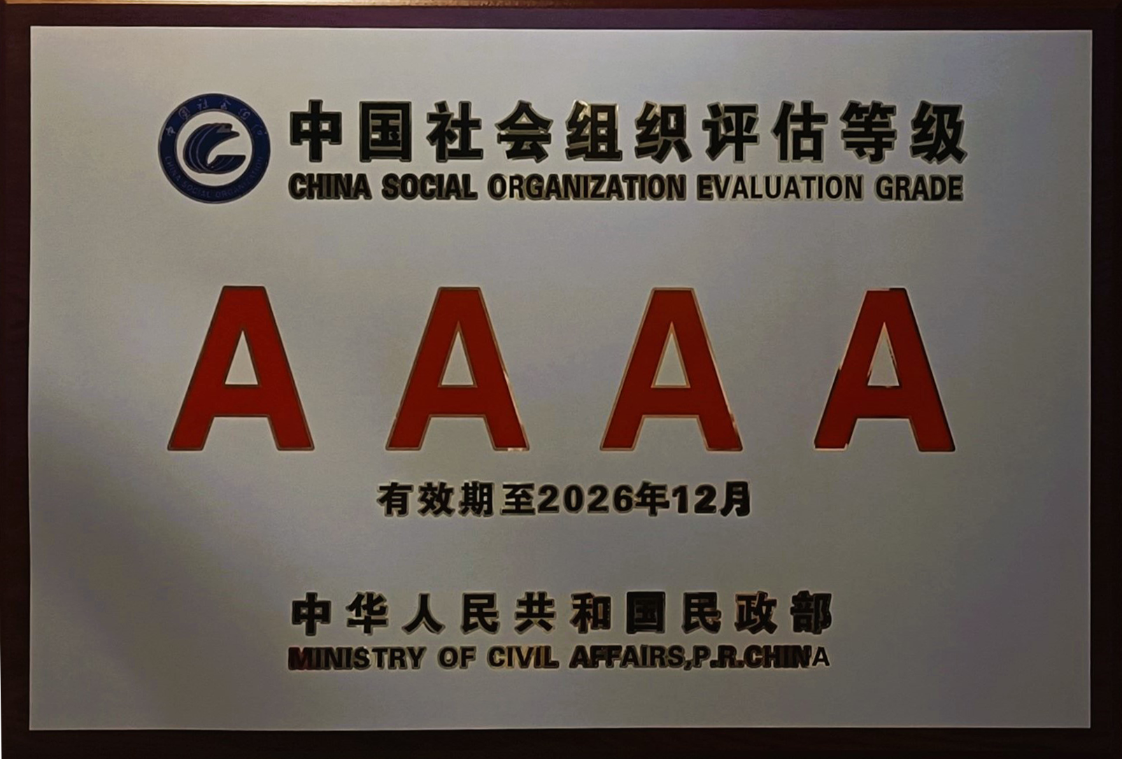 圖層 0.png 圖層 0.png
