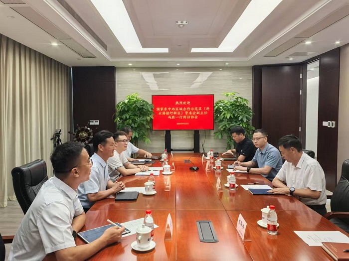 連云港徐圩新區管委會(huì )副主任馮勝一行到訪(fǎng)協(xié)會(huì ).jpg