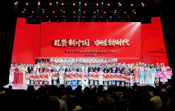 微信圖片_20240927172029.jpg 微信圖片_20240927172029.jpg