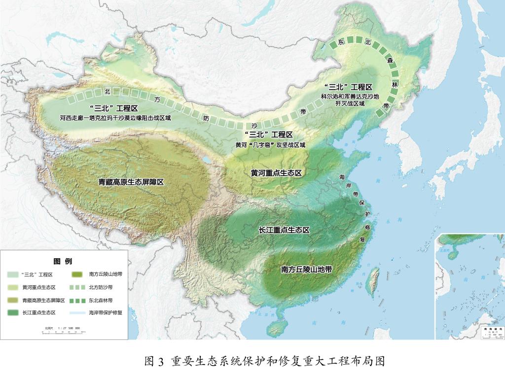 https://www.news.cn/politics/20260313/085af5de5a4b4268aa7d87d90817df2f/20260313085af5de5a4b4268aa7d87d90817df2f_2026031306e71c5f81114cfb9565b4545b061e10.jpg